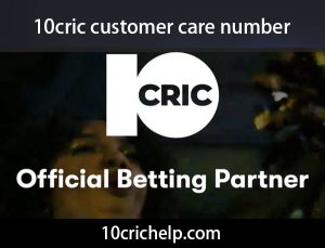 10cric customer care number